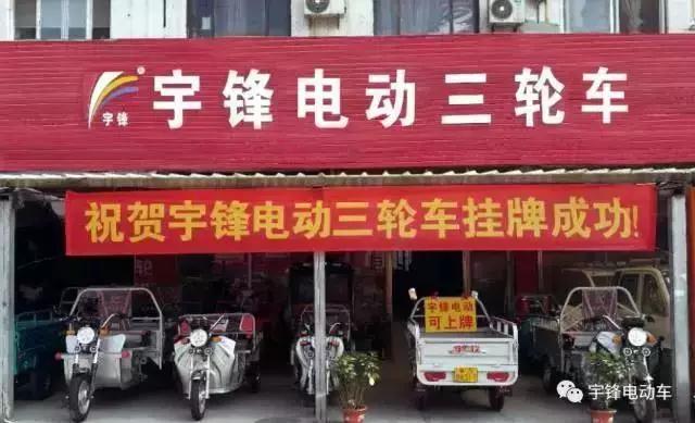 这款篷车能上牌，实在太牛了！