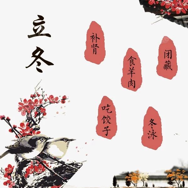 拥有宇锋新能源，这个冬天不会冷！