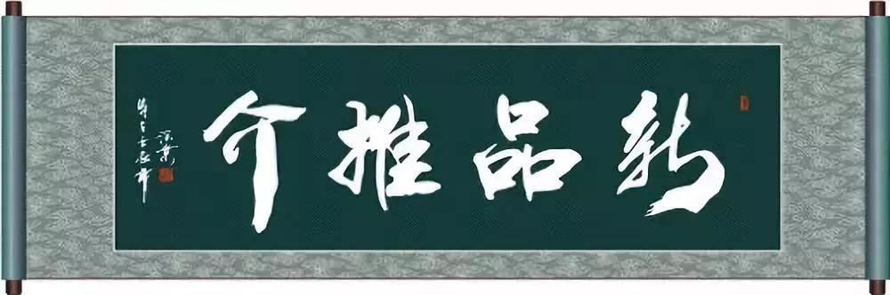 新型电轿“鸿悦”，真的好美！