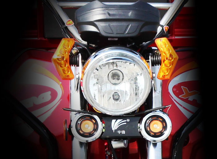 锋芒（1.6米）(图2)