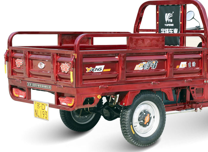 锋芒（1.6米）(图4)