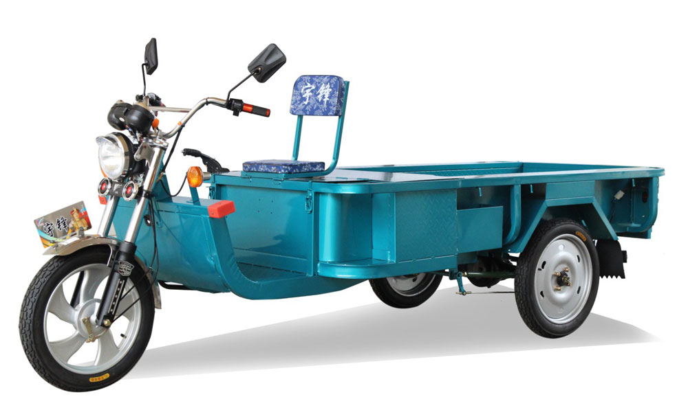 平板车030（1.6米）