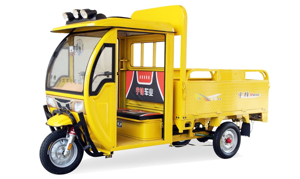 锋行三号（1.7米煤气车）