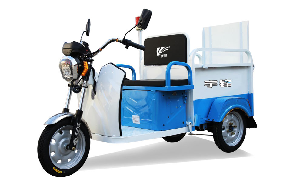 环卫车（单桶）