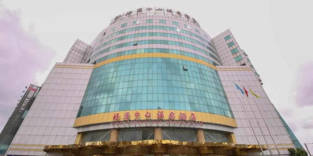 莆田营销财富峰会，宇锋又来了！